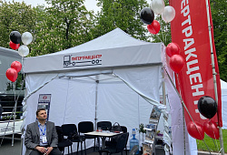Завершилась выставка "ТранспортФест 2026"